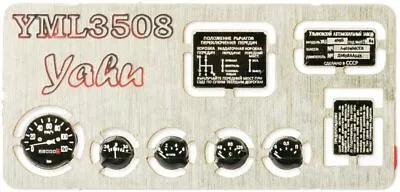 1/35 UAZ469 (Russian) Instrument Panel For Trumpeter Plastic Model Parts YML3508 • $21.86