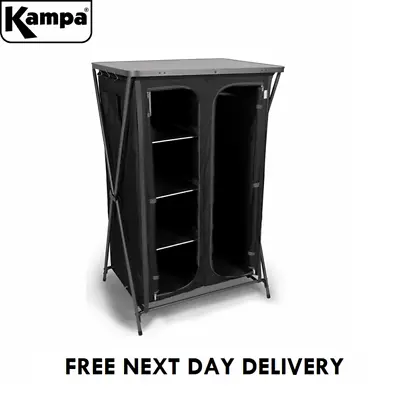 Kampa Dometic Maddie Camping Storage Wardrobe Xpress Set Up - New Model • £159.95