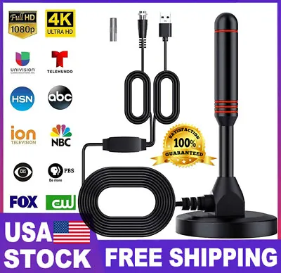 5M 5600 Miles Upgraded TV Antenna Digital HD Antena HDTV 1080P 4K W/Magnetic USA • $9.99