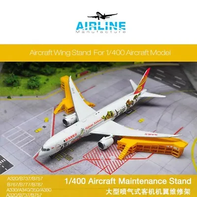 1/400 Airport GSE - Aircraft Maintenance Stand • $29.99