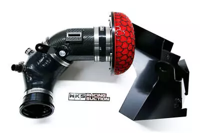 HKS Dry Carbon Racing Suction Air Intake Kit For GR Supra A90 2020+ • $980