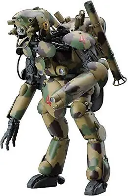 Hasegawa Maschinen Krieger Groserhund 1/20 Scale Plastic Model MK05 NEW • $65.17