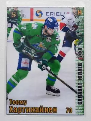 2017-18 Spectrum KHL Salavat Yulaev Ufa #7 Teemu Hartikainen 09/10 • $5.99