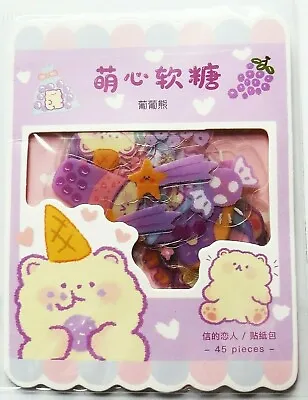 Cute Kawaii Import *Hungry Bear* Gift Pack Of 45 Kawaii Stickers  • £3.95
