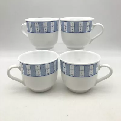 Martha Stewart Everyday Blue White Garden Trellis Cups/Mugs France- SET OF 4 • $19.95