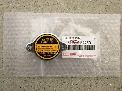 Fits: 84 Toyota Corolla Ae86 1.6l Radiator Fluid Cap Oem Brand New  • $65.10