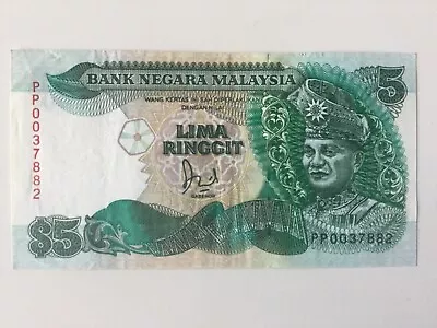 Malaysia 5 Ringgit Banknote • $4.45