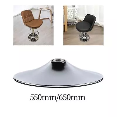 Bar Stool Round Base Parts Holding Stool Chassis Seat Swivel Base For Counter • $93.15