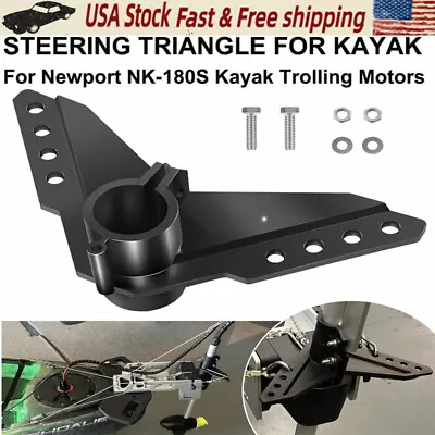 NK-180S Steering Triangle Compatible With Newport NK-180S Brushless Kayak Motor • $22.79