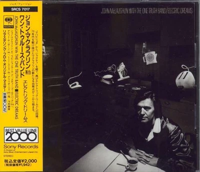 £31.25 • Buy John McLaughlin Electric Dreams CD Album (CDLP) Japanese