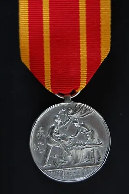 Sterling Silver Hong Kong Plauge Medal 1894. • £65