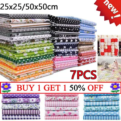 $7.92 • Buy 7Pcs 100% Cotton Fabric Assorted Pre-Cut Fat Quarters Bundle DIY Quilting 50cm