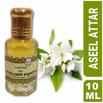 £9.42 • Buy KAZIMA Aseel Attar Spray Perfume For Unisex Pure Natural Undiluted Non-Alcoholic