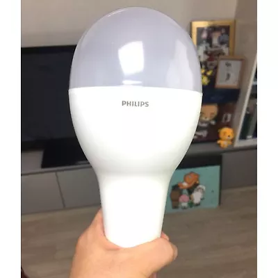 Philips LED 45W 5000lm Mega Bright High Bay Light Bulb Factory Gym Lamp E26 E27 • $87.50