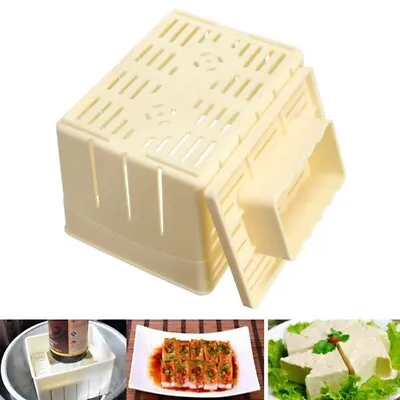 Tofu Maker Press Mold DIY Homemade Tofu Cheese Cloth Cuisine Making Machine • $14.68