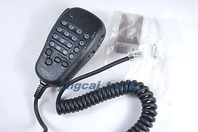 DTMF Microphone Mic For Yaesu FT-7800R FT-8800R FT-8900R Car Mobile Radio • £21.32