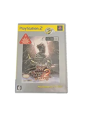 Monster Hunter 2 CIB Sony PlayStation 2 PS2 *For Japan Only/ US Seller* • $11.99