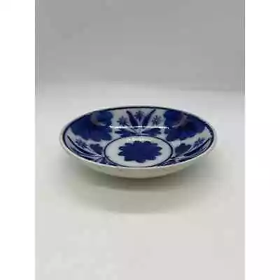 Vintage Petrus Regout Maastricht Flow Blue Fruit / Dessert Bowl 6” Holland • $19.80