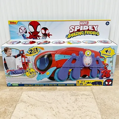 Marvel Spidey Spider Crawl-R 2 In 1 Playset With Sounds New Kids Xmas Toy Age 3+ • £64.99