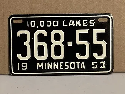 Miniature Cereal Bicycle License Plate. 1953. Minnesota. 4 X 2 1/4 . • $4