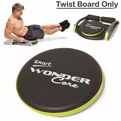 Wonder Core Wondercore Twist Board Fitness Body Exercise Ab Workout Training Gym • £27.99