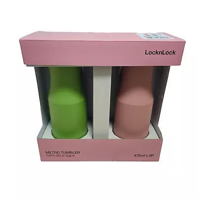 Lock & Lock Metro Tumbler Set - 470ml(16oz) 2 Piece Pink And Green • $69