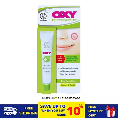 £20.04 • Buy 1 X OXY Anti-Pimple Mark & Dark Spots Post Acne Care Gel 18g FREE SHIPPING
