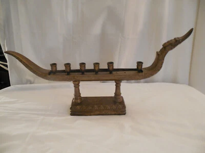 $56 • Buy Vintage Brass Supannahong Sami Dragon Royal Barge Candle Holder
