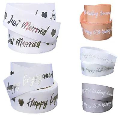 2m Long 25th 40th 60th Wedding Anniversary Engagement Just Married Cake Ribbon • £3.45