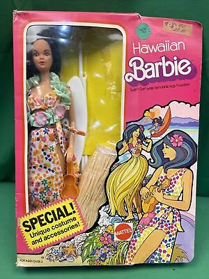 1975 Hawaiian Barbie Doll Mattel #7470 Brunette Twist N Turn Special NRFB • $130