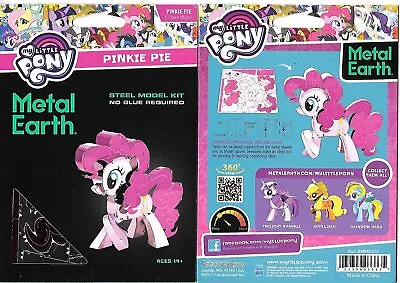 My Little Pony Pinkie Pie Figure Metal Earth 3D Laser Cut Steel Model Kit Sealed • $10.95