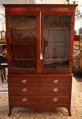 Late 18th / Early 19th Century English William IV Mahogany Curio China Cabinet • $2850