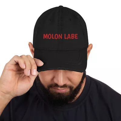 Molon Labe Distressed Dad Hat • $25