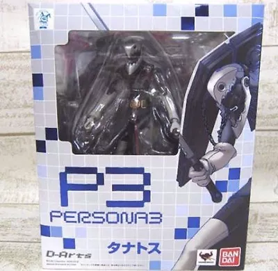 D-Arts Persona 3 Thanatos Figure Bandai F/S • $188