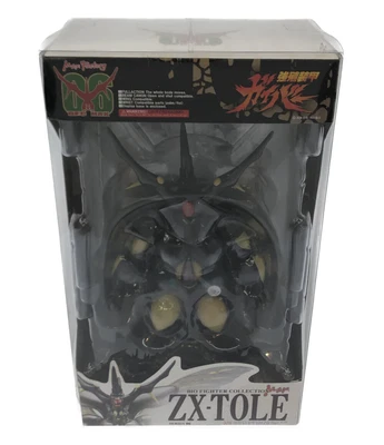 $170.99 • Buy Figure Guyver: The Bioboosted Armor ZX-TOLE Figure Max Factory