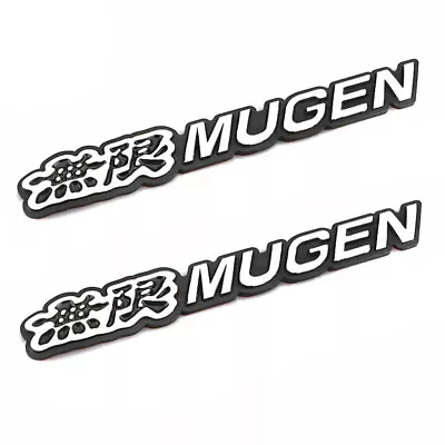 2 X MUGEN Car Side Fender Rear Trunk Emblem Badge Decals (Silver Black) • $14.88