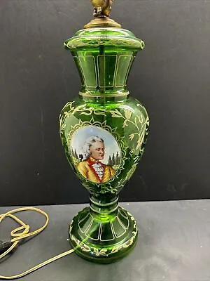 1940s  Moser Bohemian Green Glass Portrait Lamp Heavy Gilt 28” Tall Stunning • $128