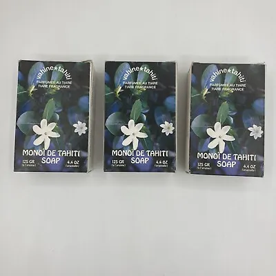 3x Vintage NOS 1980’s Vahine Tahiti Tiare Fragrance Monoi De Tahiti Soap RARE! • $35.99