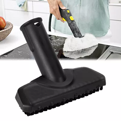 Brush Nozzle Cleaning Tool Attachment For KARCHER SC1/SC2/SC3/SC4 Steam Cleaner • $23.37