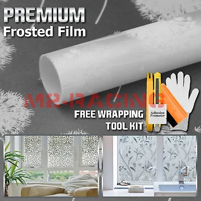 【Frosted Film】 Glass Home Bathroom Window Security Privacy Sticker #5019 • $4.99
