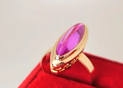 Vintage Elegant Ring Rose Gold 583 14K With Stone Ruby Oval Women's Jewelry • $825