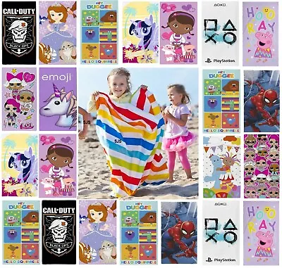 Boys Girls Childrens Kids Novelty Character Beach Towel 140 X 70 Cm Bath Swim • £11.95