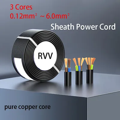 3 Core Copper Electrical Cable Wire PVC Sheath Power Cord 0.2-6mm2 Flexible Line • $2.49