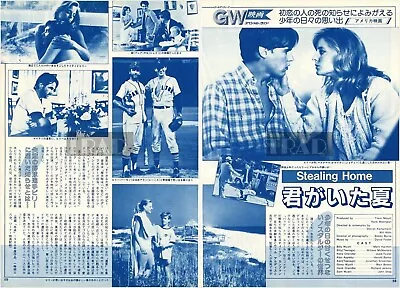 JODIE FOSTER MARK HARMON Stealing Home 1989 JPN Picture Clipping 2-SHEETS #pj/v • $4.79