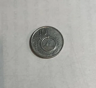 Cape Verde 10 Escudos 1994 • $3