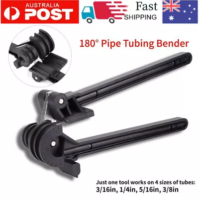 180° 4 In 1 Tube Pipe Bender For 3/16 1/4 5/16 3/8 Brake Line Tube Bending Tool • $22.78