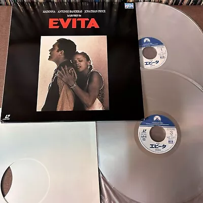 MADONNA Evita JAPAN Laser Disc LD PILF-2493 W/ PS Antonio Banderas Free S&H • $39.99