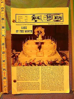 MAID OF SCANDINAVIA Newsletters 1973 Cake Of The Month Cooking Minneapolis  • $14.99