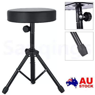 Kids Adult Drum Stool Throne Piano Guitar Keyboard Chair Thick Double Pad Seat • $46.88