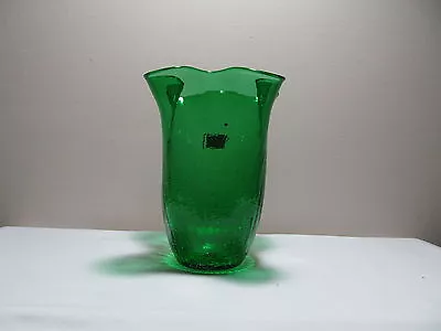 Crackle Glass Folded Vase Viking Glass MINT • $29.99